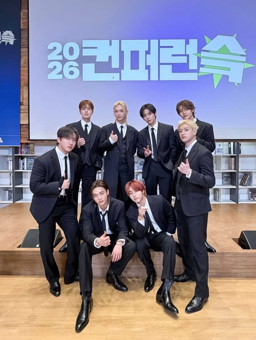 SKZ 8+U thumbnail