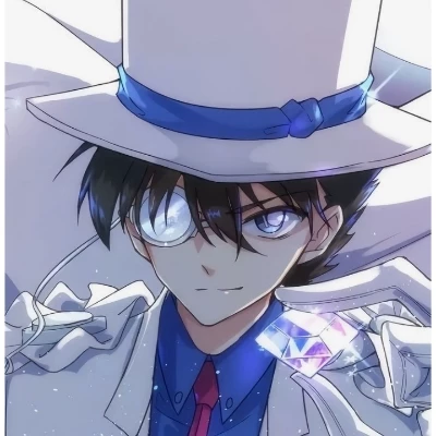 Kaito Kuroba thumbnail
