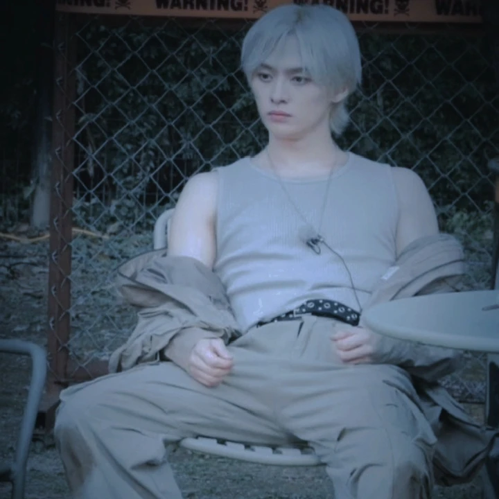 Minho thumbnail