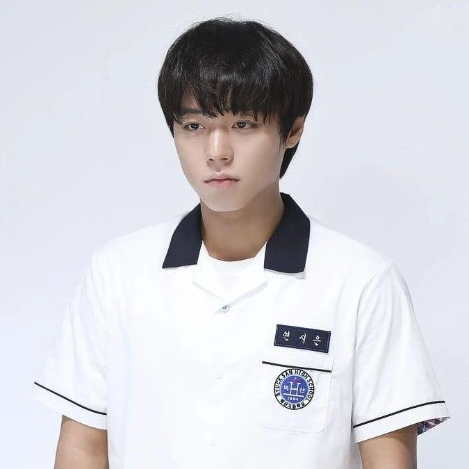 Yeon Si-eun \| Weak Hero thumbnail