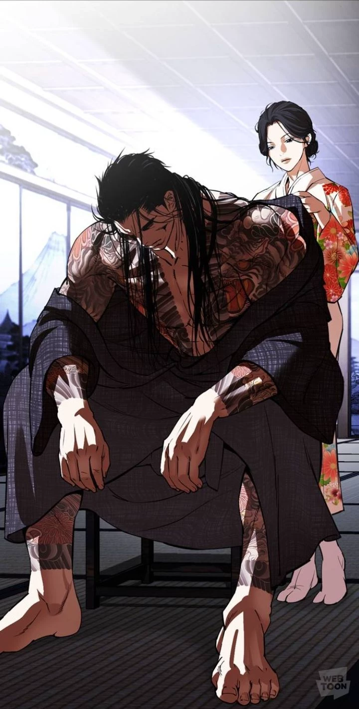 Yakuza -japnese Mafia- thumbnail