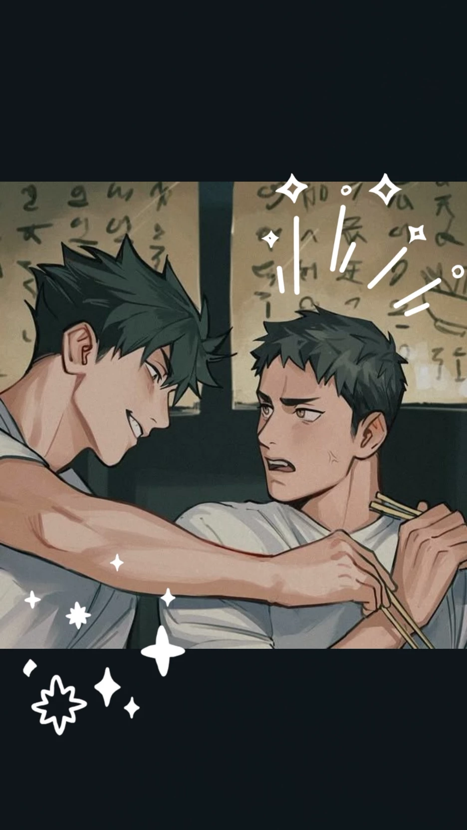 Tetsuro Kuroo & Daichi Sawamura  thumbnail