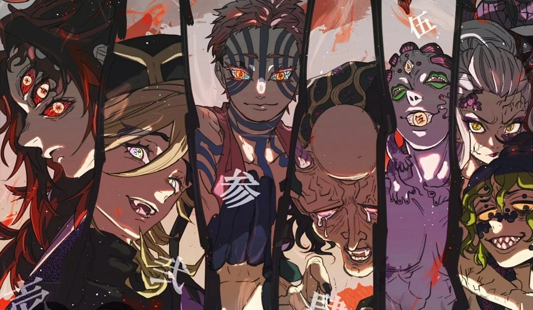 Uppermoons thumbnail