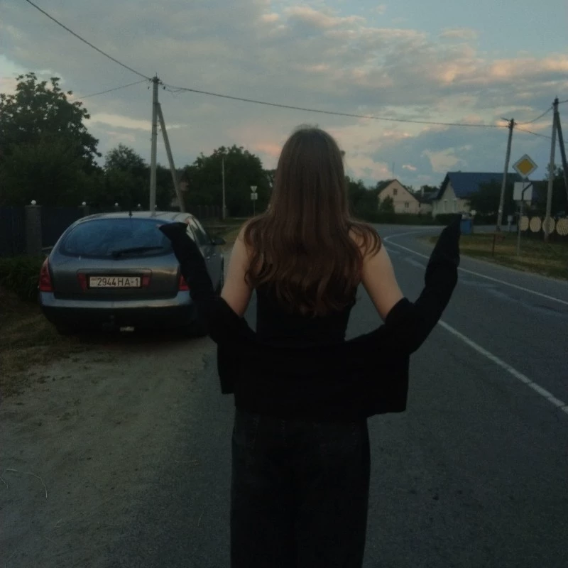 Алеся