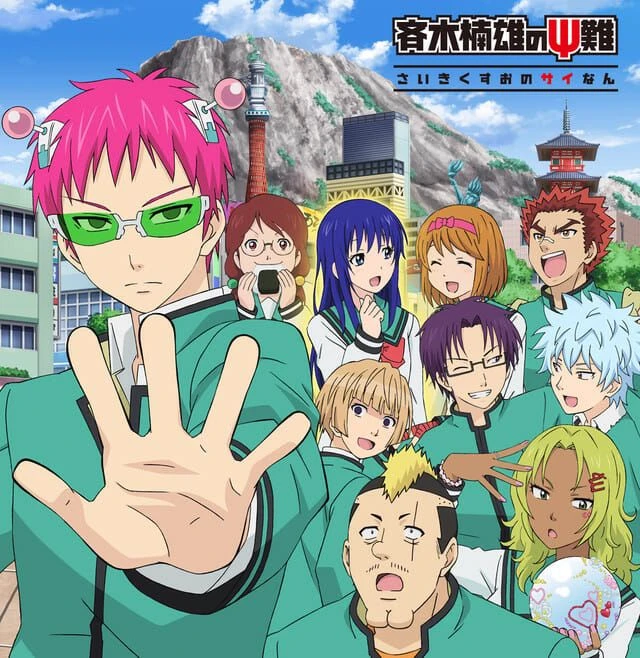 Kusuo Saiki thumbnail