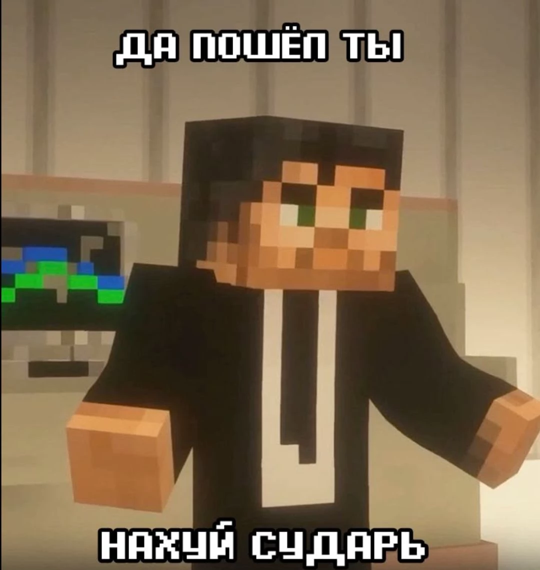 Not sure thumbnail