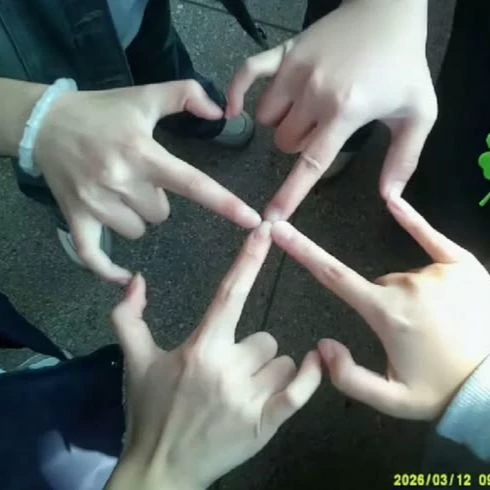 perverted friends thumbnail