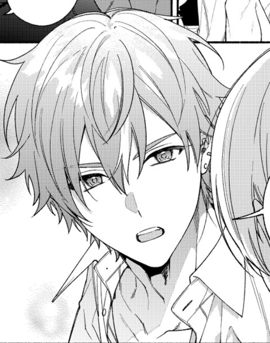 Shinonme Akito thumbnail