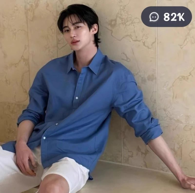 Byeon Woo-seok thumbnail