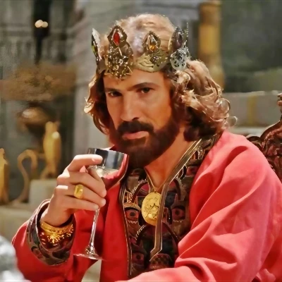 King David thumbnail