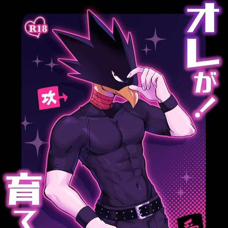 Tokoyami Fumikage thumbnail