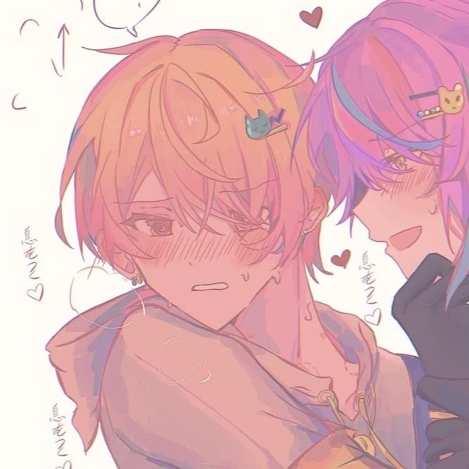 Tsukasa
