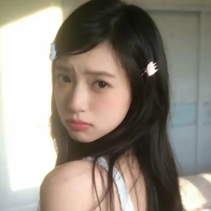 Chen xi