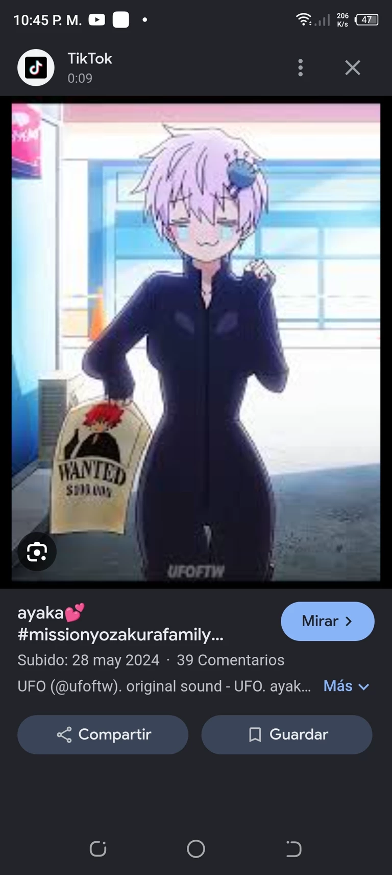 wife thumbnail