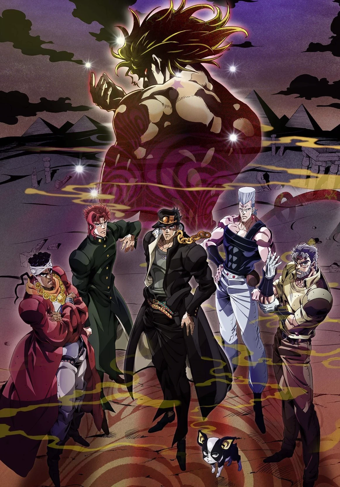 Stardust Crusaders thumbnail