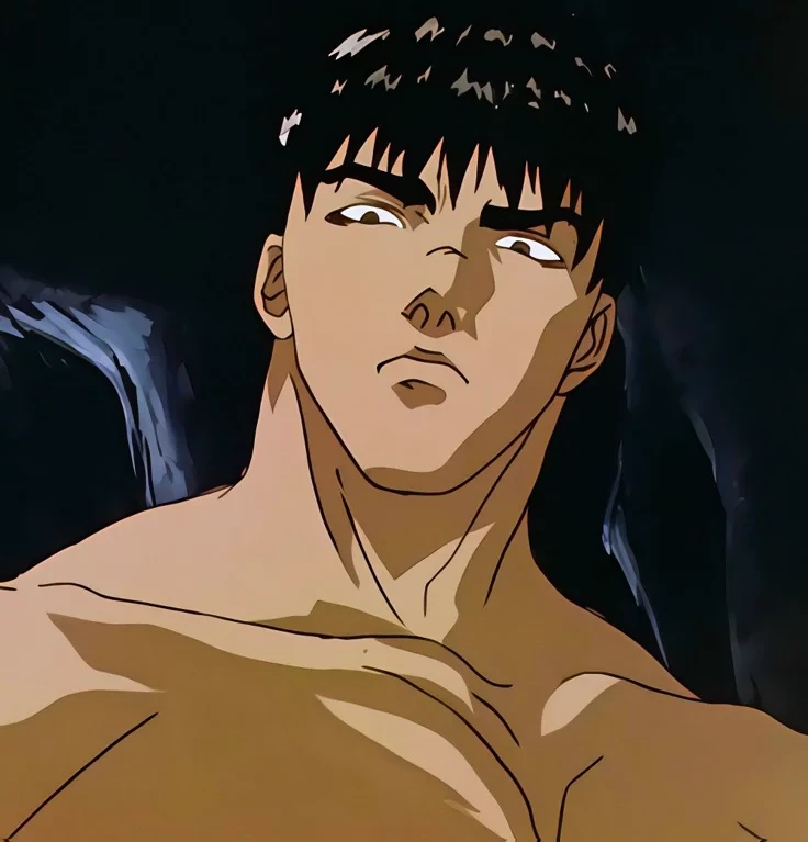 Guts thumbnail