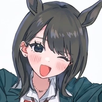 眩しい