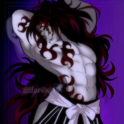 Kokushibo thumbnail