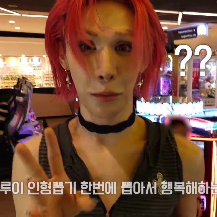smile thumbnail