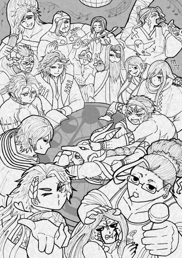 Shuumatsu No Valkirye  thumbnail