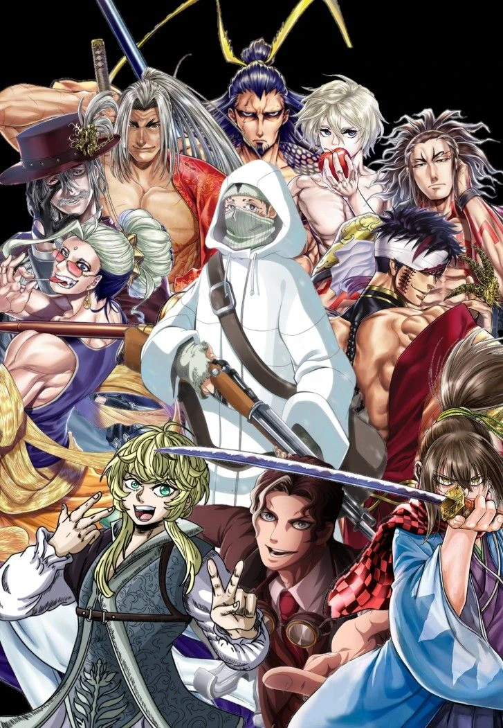 Shuumatsu No Valkyrie thumbnail