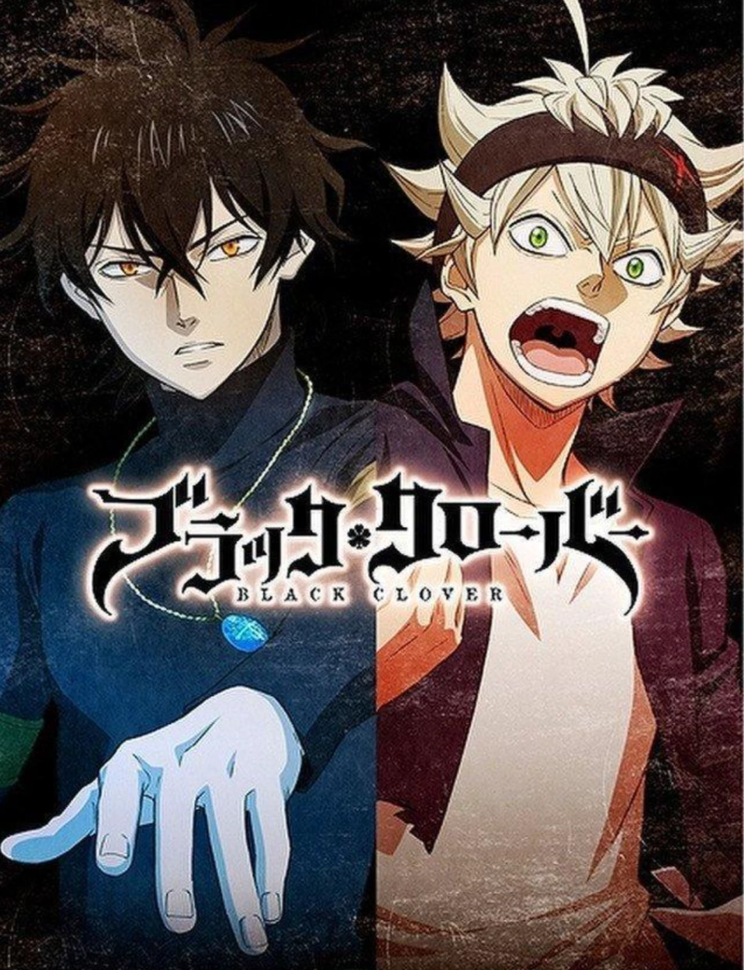 BLACK CLOVER  thumbnail