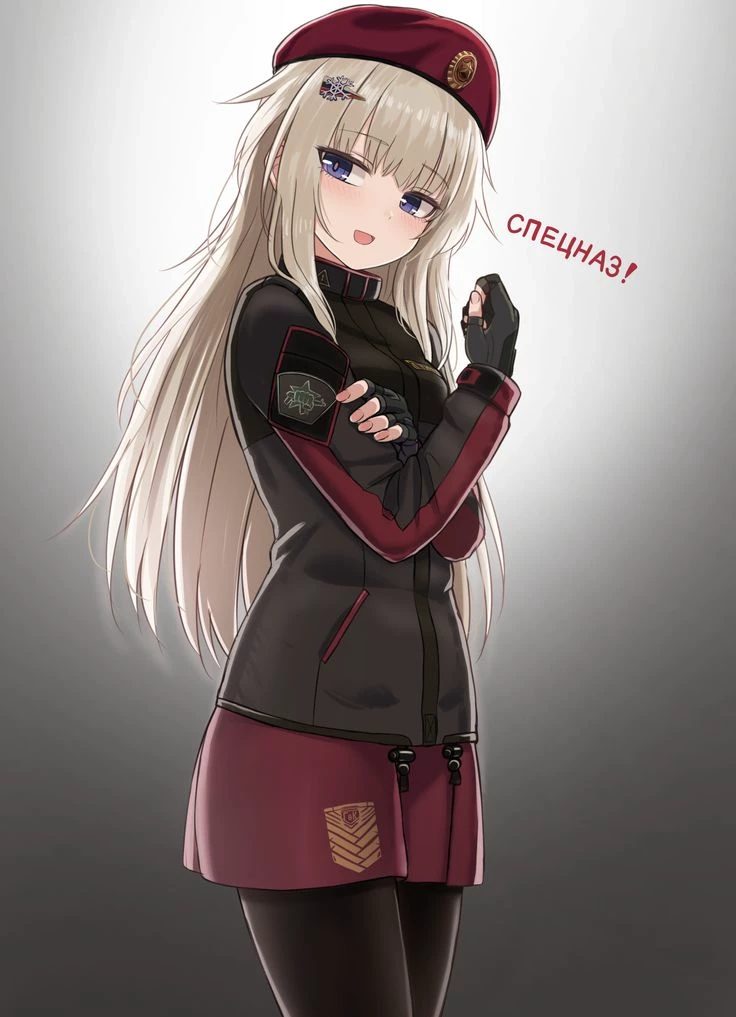 AK74M — GFL thumbnail