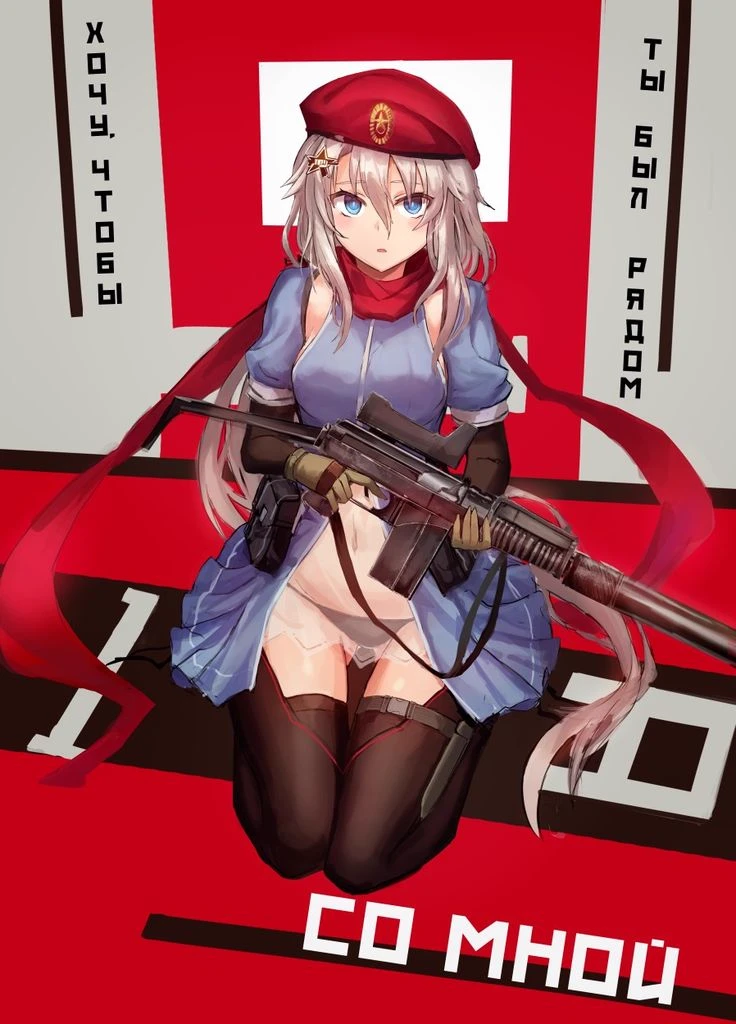 9A-91 — GFL thumbnail