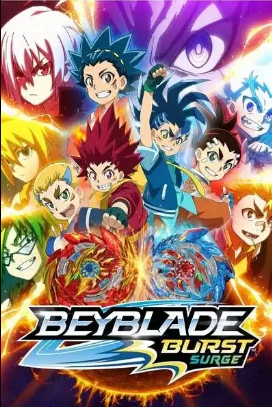 Beyblade Burst World thumbnail