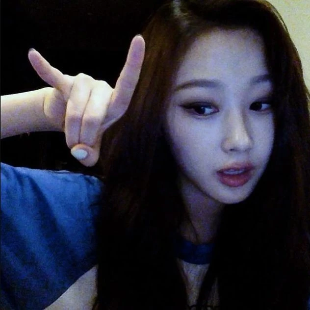 Soojin