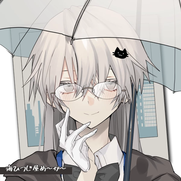 Haru Tsuki thumbnail