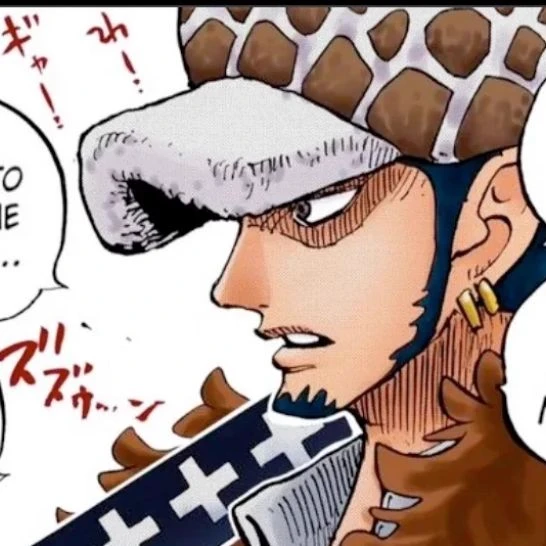 Trafalgar D. Water Law thumbnail