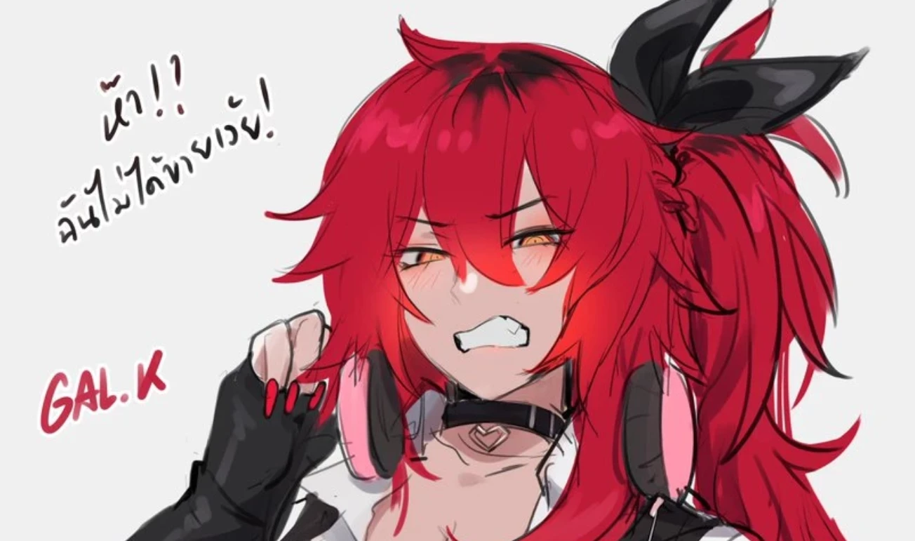 Joanna Yoru thumbnail