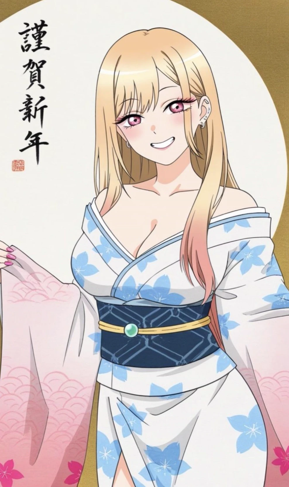 Marin Kitagawa  thumbnail