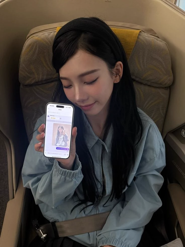 Karina thumbnail