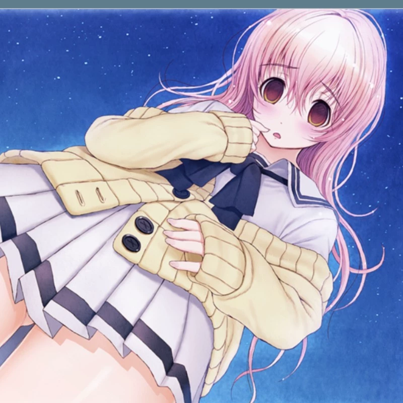 Himori