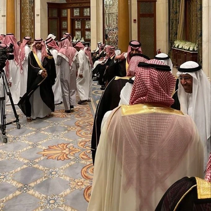 Saudi Arabian royal family thumbnail