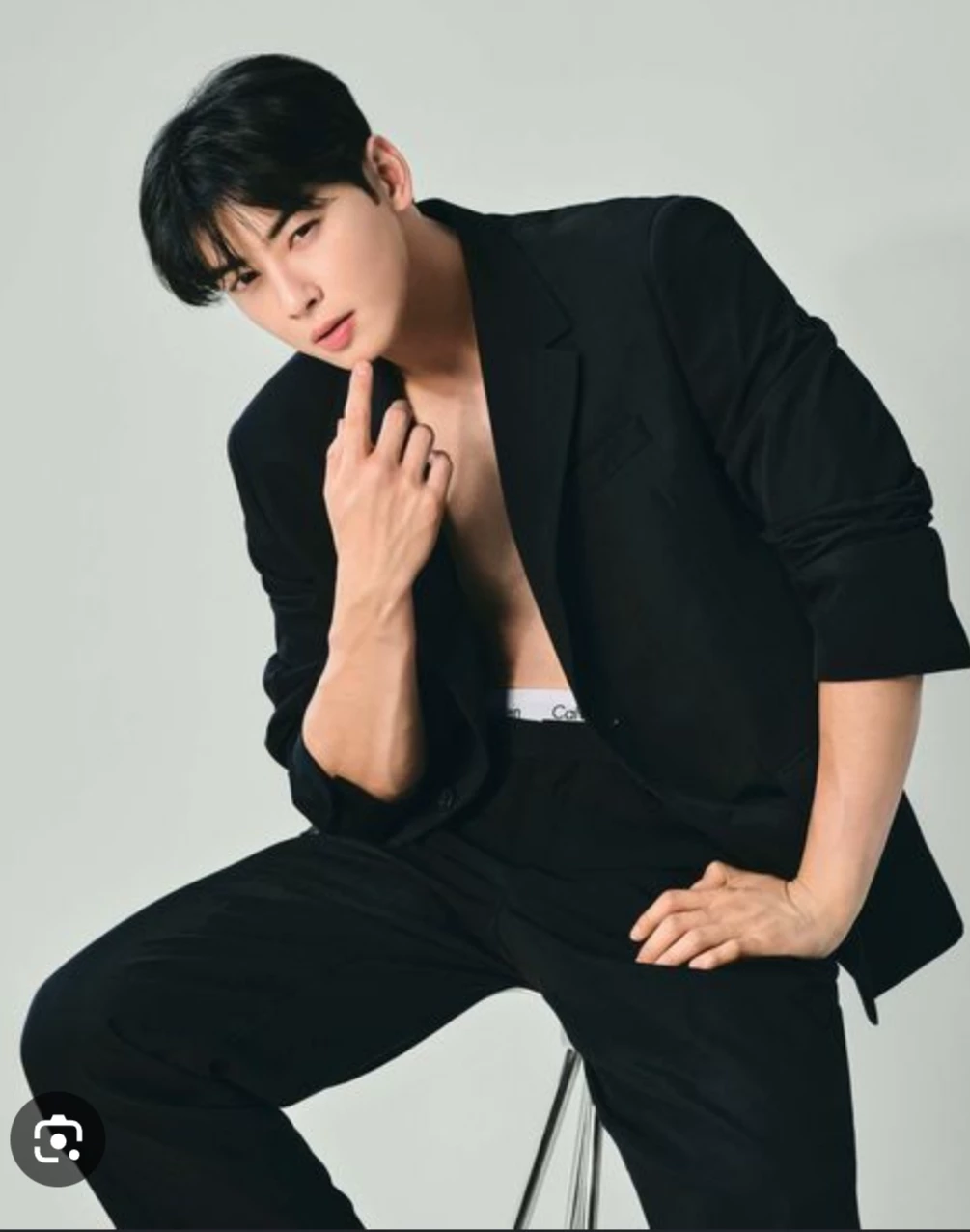 cha eun Wo thumbnail