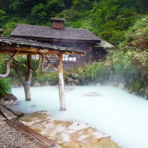 Hot spring pool thumbnail