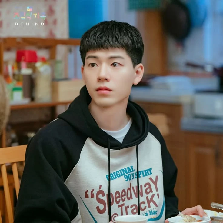 Bae Hyun-seong thumbnail
