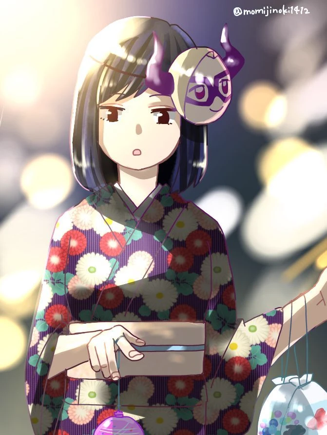 MHA - San Valentín thumbnail