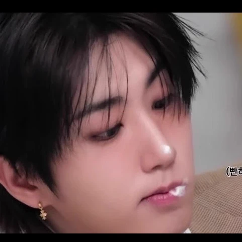 Han Jisung thumbnail