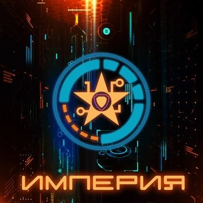 empire thumbnail