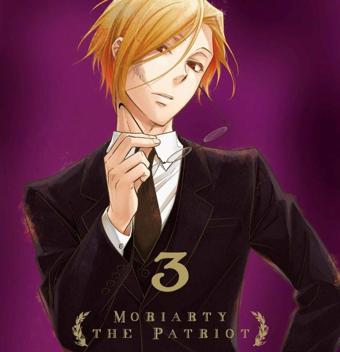 Louis Jemes Moriarty  thumbnail