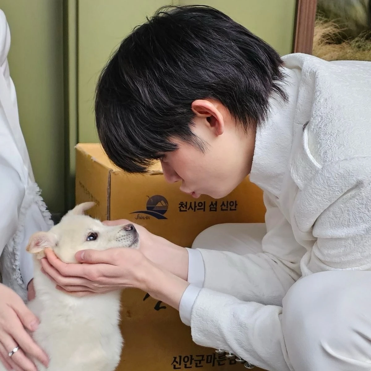 Soobjun thumbnail