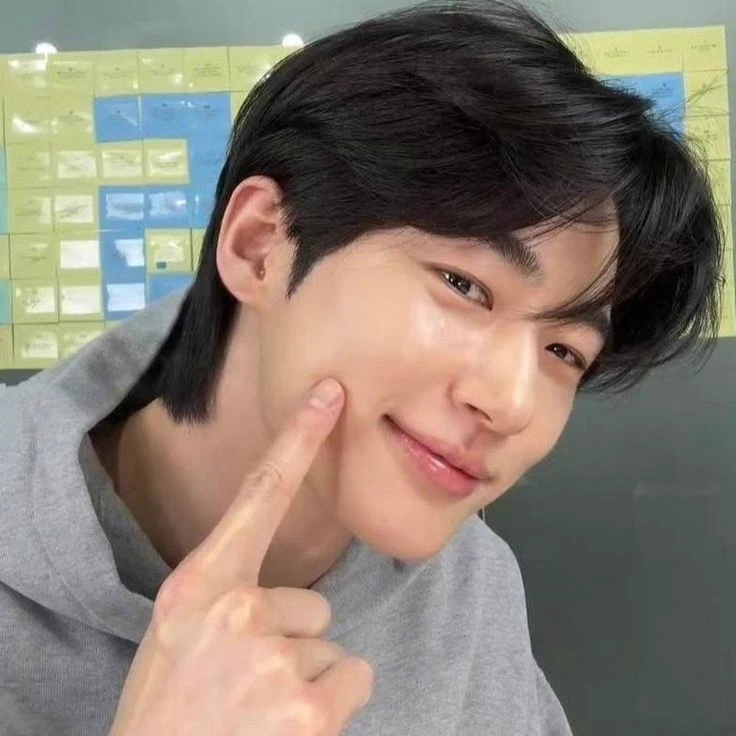 Wooseok thumbnail