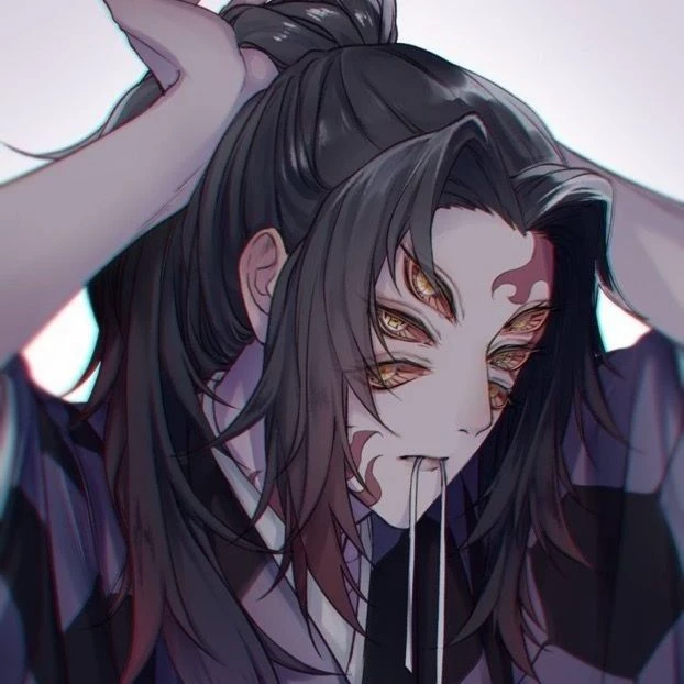 kukushibo thumbnail