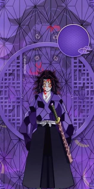 Kokushibou Tsugikuni thumbnail
