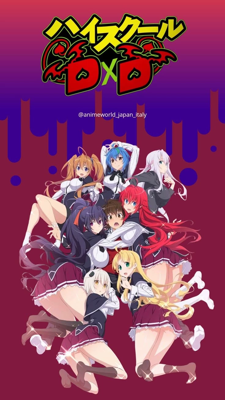 DxD School thumbnail