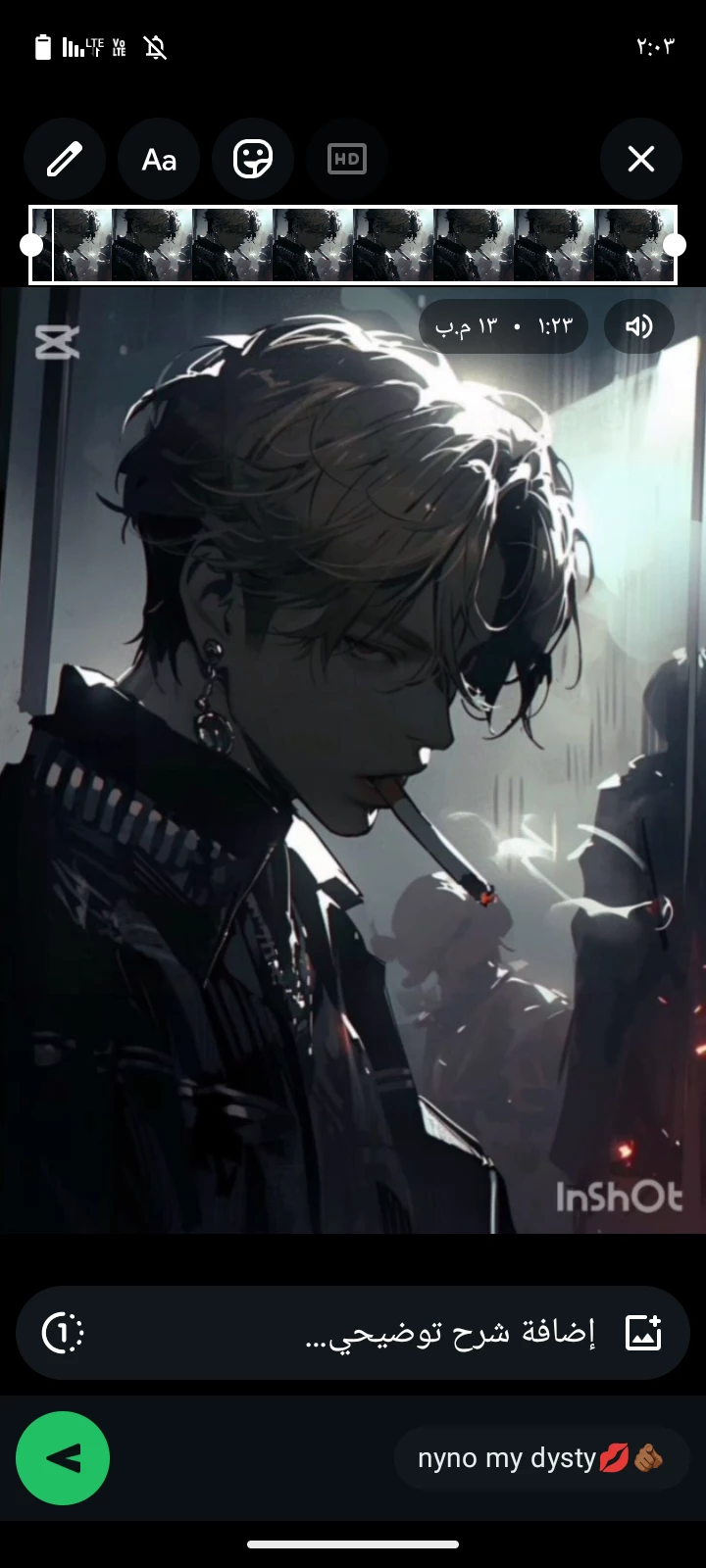 \[Matthew,// gang leader\] thumbnail